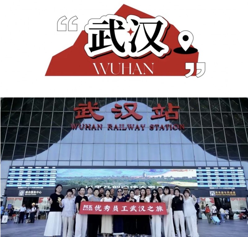 微信截圖_20250718104501