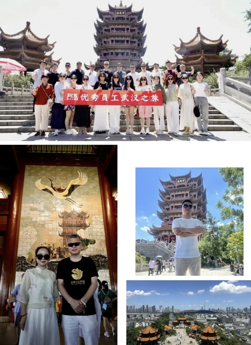 微信截圖_20250718104548