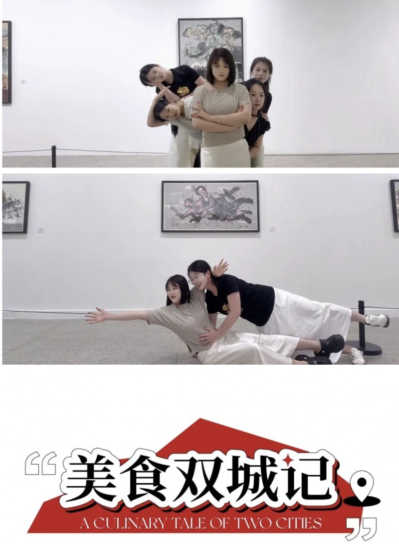 微信截圖_20250718104621