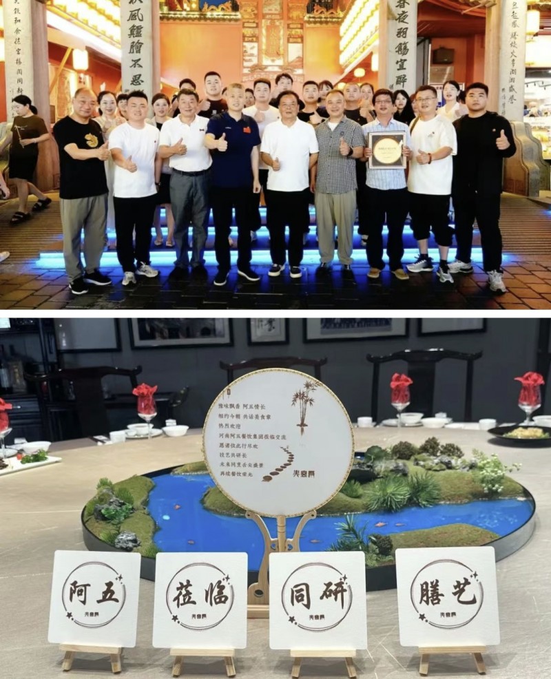 微信截圖_20250718104735