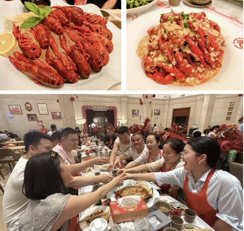 微信截圖_20250718104801