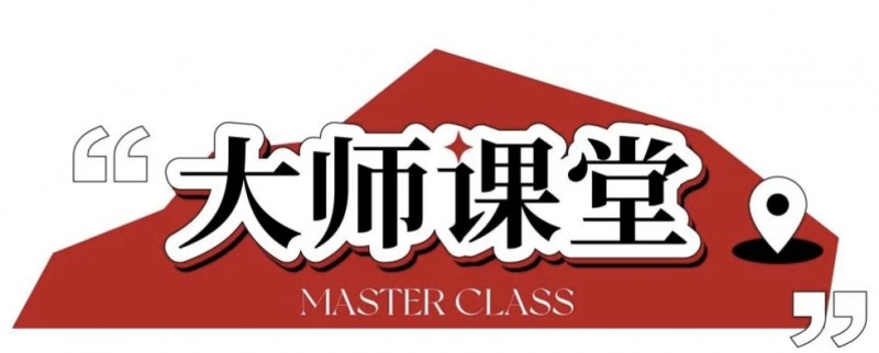 微信截圖_20250718104852