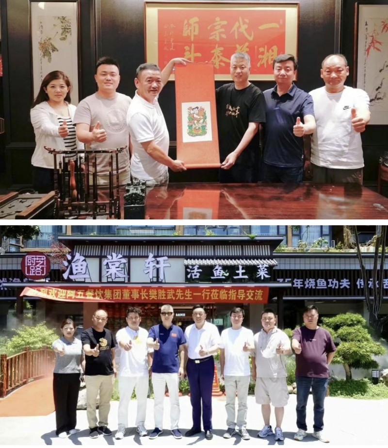 微信截圖_20250718104919