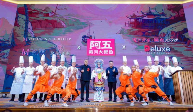 阿五品牌創(chuàng)始人樊勝武榮獲河南“風(fēng)云人物獎(jiǎng)”735