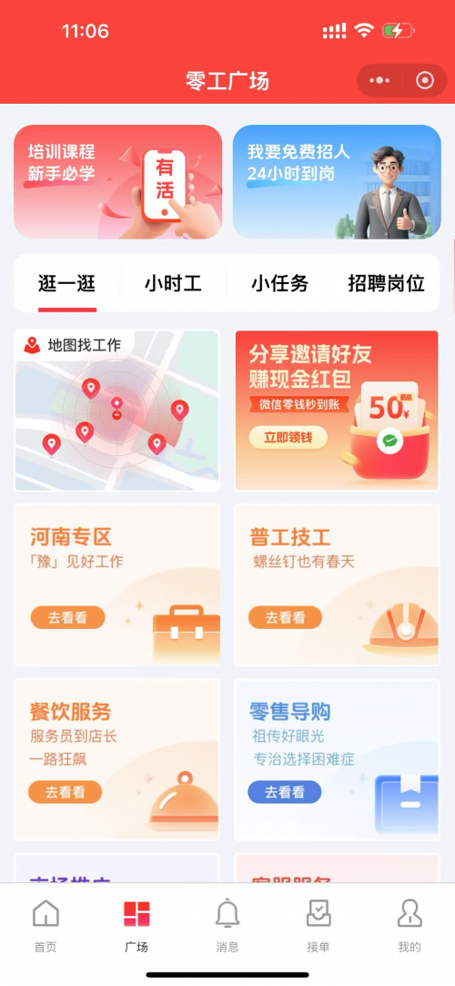 圖片 5