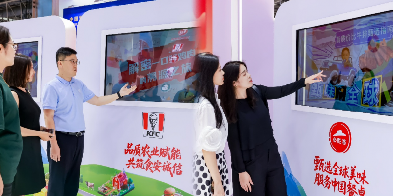 圖片 3