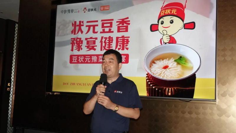 圖片 20