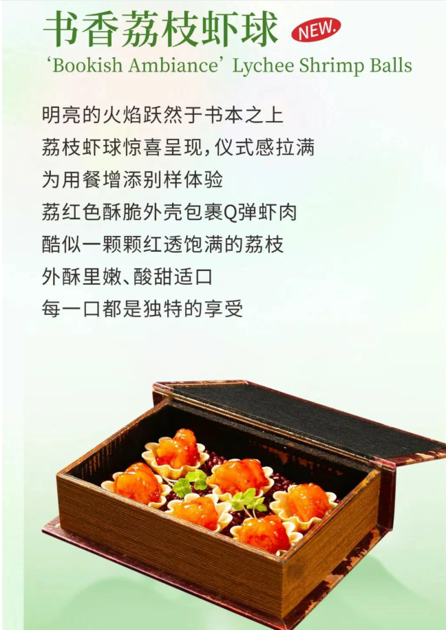 圖片 4
